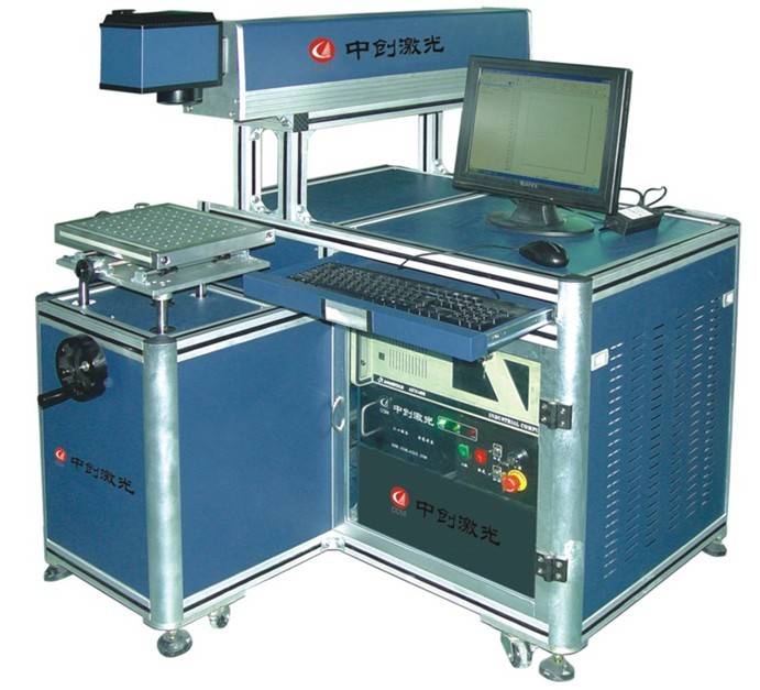 YAG激光打標機
