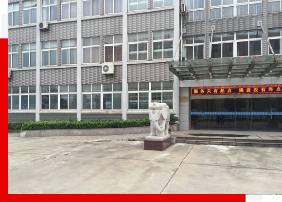 激光打標(biāo)機(jī)